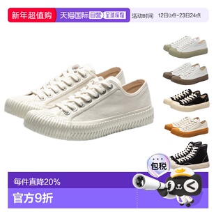 韩国直邮excelsior饼干鞋休闲鞋低帮运动时尚轻便舒适ES_M6017CV