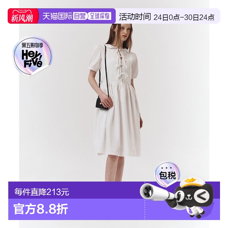 韩国直邮Dunst2023秋冬新品中性风经典女款连衣裙UDDR3B228OW