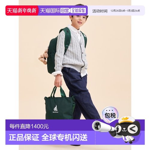 韩国直邮BEANPOLE儿童儿童书包BI41D4U02M