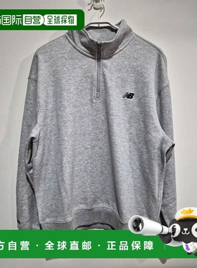 韩国直邮NEW BALANCE 纽巴伦 UNI 经典半拉链上衣 NBNCF41813 蓝