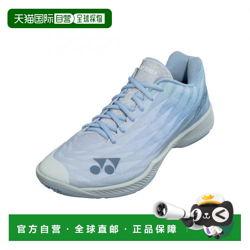 韩国直邮YONEX 羽毛球专业品牌SHB-AZ2WEX LIGHTBLUE羽毛球正品