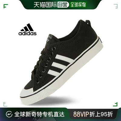 韩国直邮[ADIDAS] [Adidas] 经典款 NIZA 运动鞋(CQ2332) 单鞋