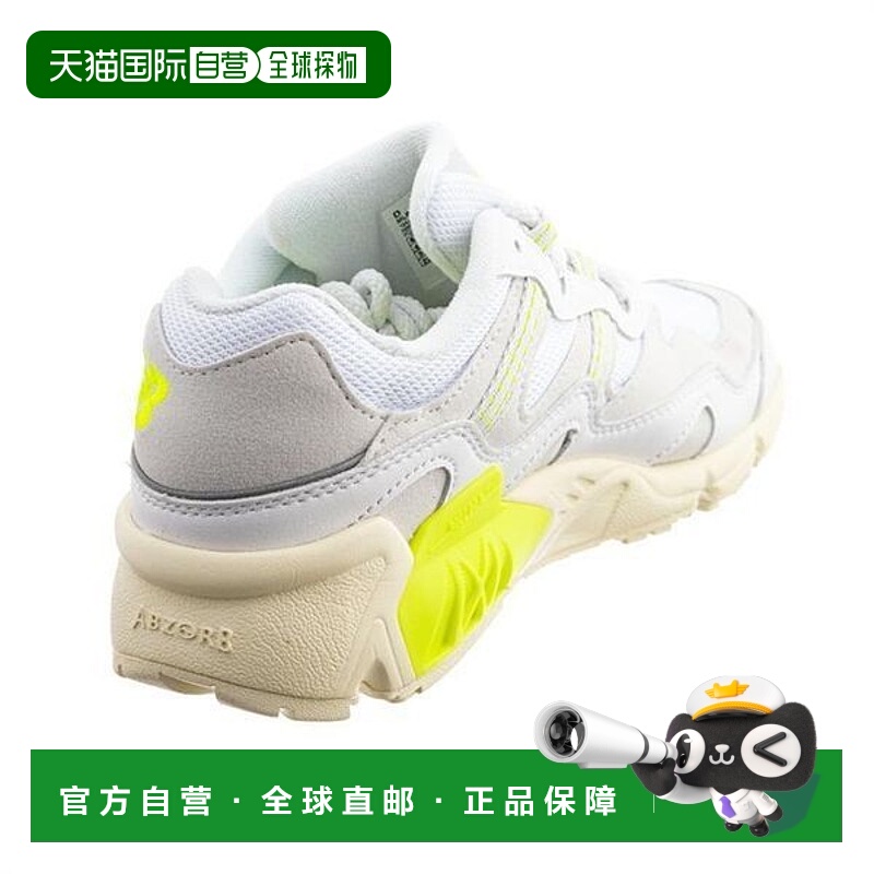 韩国直邮NEW BALANCE New Balance 跑步鞋 NBPDAS433W ML850MA2 1
