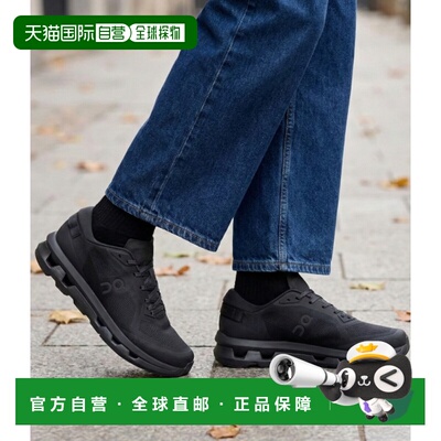 韩国直邮On-Running Cloudzone（3WF10070106） 跑鞋