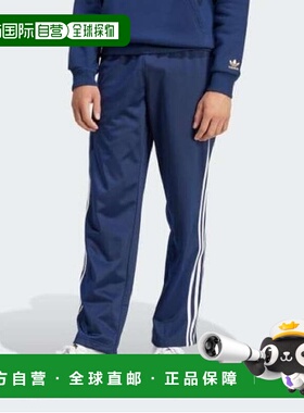 韩国直邮adidas 长裤 LQM IM9471 阿迪达斯经典火鸟运动长裤卫裤