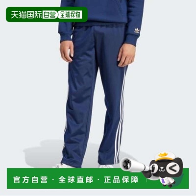 韩国直邮adidas 长裤 LQM IM9471 阿迪达斯经典火鸟运动长裤卫裤