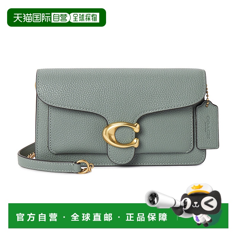 1h可退 韩国直邮Coach蔻驰 女包包 女士 单肩包CE772B4SG