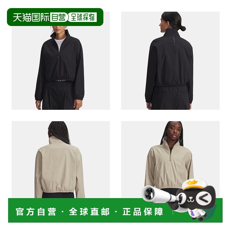 韩国直邮UNDER ARMOUR 6007026 黑棕 2 色 UA Unstoppable 梭织女