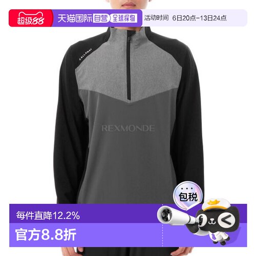 韩国直邮Callaway 半拉链防风夹克 (CGRFF0E2-002) 防风衣/夹克