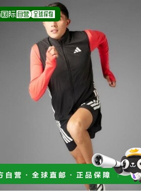 韩国直邮adidas QQM IX8986 Adizero 跑步背心