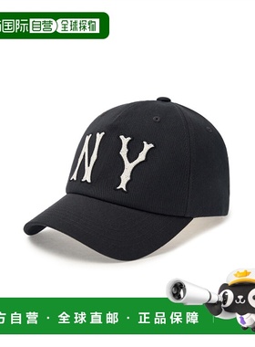 韩国直邮MLB 男士帽子3ACPC024N-50BKS