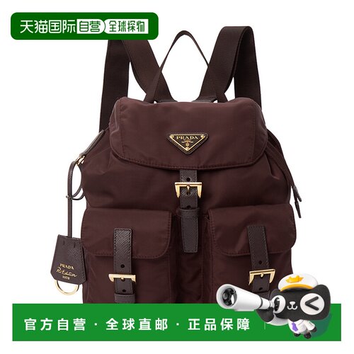 1h可退 韩国直邮prada 女士 双肩包普拉达