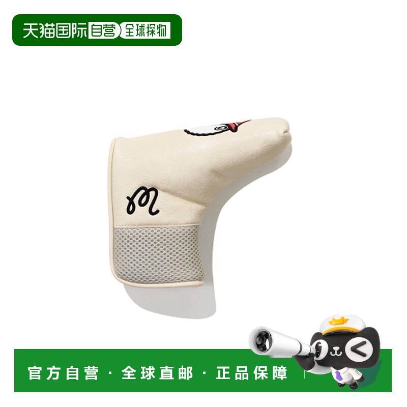 韩国直邮MALBON GOLF 男士高尔夫杆套BUCKET T-PUTTER COVER M414