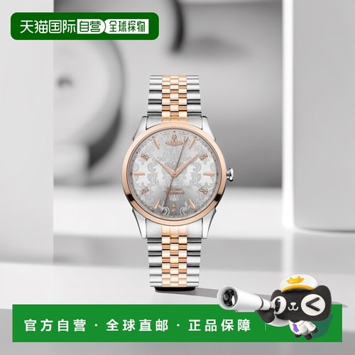 韩国直邮VIVIENNE WESTWOOD The Wallace VV208RSSL手表