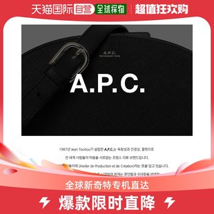 通用 韩国直邮a.p.c. 单肩包牛仔