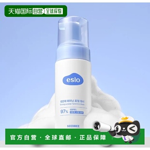 韩国直邮OLIVE YOUNG专享 SEEDBEE 女性清洁泡沫护理液 150ml正品