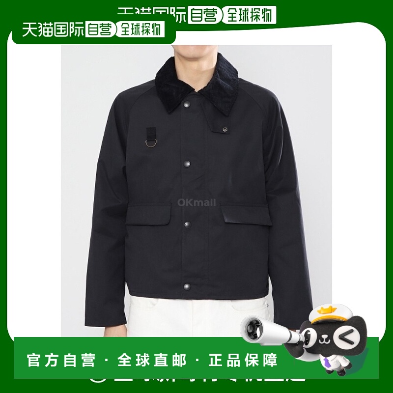 韩国直邮Barbour OS Spey 休闲 - 海军蓝 (MCA0932 NY71) 夹克