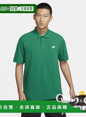 韩国直邮NIKE 男士Polo衫M NK CLUB SS POLO PIQUE - MALACHITE/(