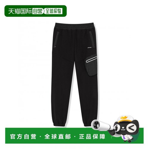 韩国直邮EIDER 运动长裤DMW22304Z1 FLASH HIKER运动裤卫裤休闲裤