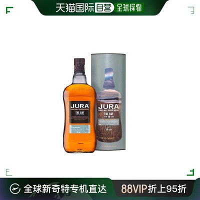 韩国直邮DALMORE吉拉海湾单一麦芽威士忌700ml进口洋酒