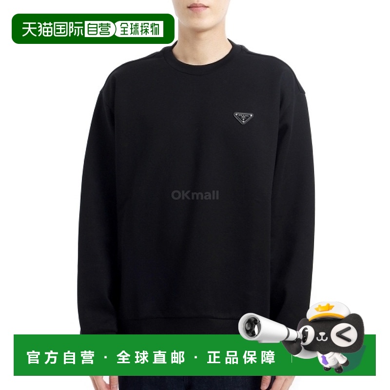 韩国直邮PRADA UJL79B OOO 11OQ F0002普拉达