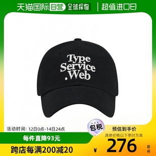 帽子羊毛网帽 韩国直邮typeservice 通用