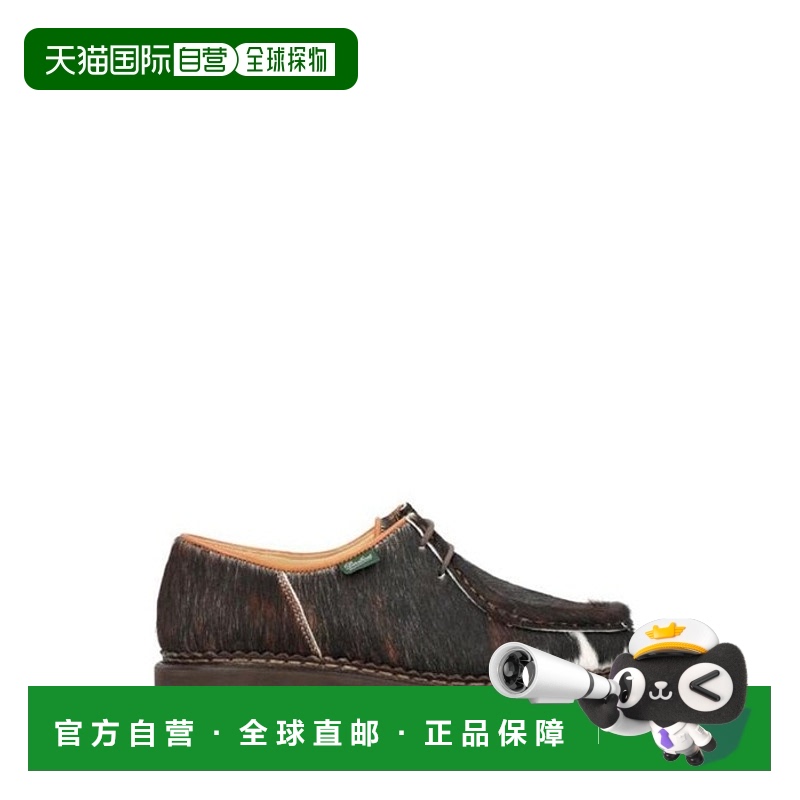 韩国直邮Paraboot 正品23年新款男士真皮德比鞋百搭皮鞋男鞋