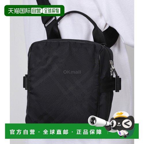 韩国直邮BURBERRY 格纹提花斜挎包 (8080900) 单肩包博柏利