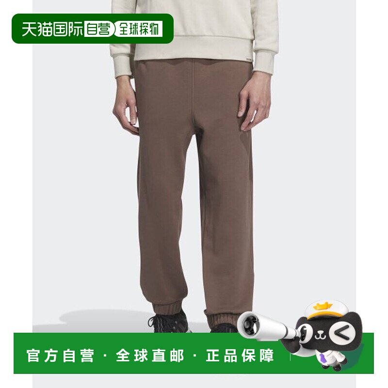 韩国直邮ADIDAS阿迪达斯休闲经典日常运动舒适时尚休闲裤IS7425