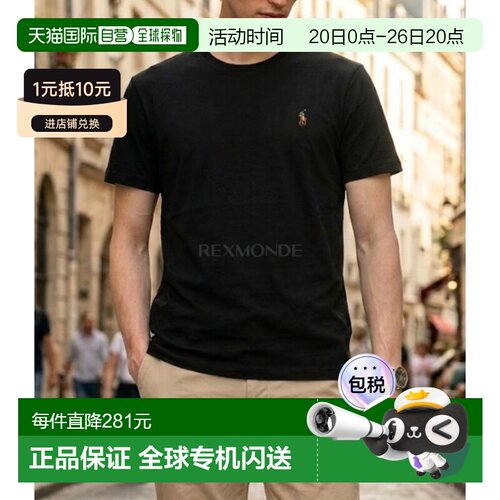 韩国直邮POLO RALPH LAUREN 710740727001 男士定制修身棉质短袖T