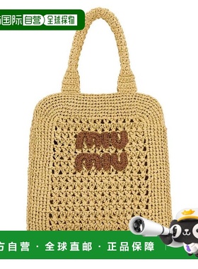 韩国直邮Miu Miu 手提包 5BA283ADO1F0A5T DOM