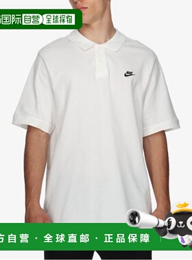 韩国直邮NIKE 耐克俱乐部男士短袖马球衫_C FN3895-100
