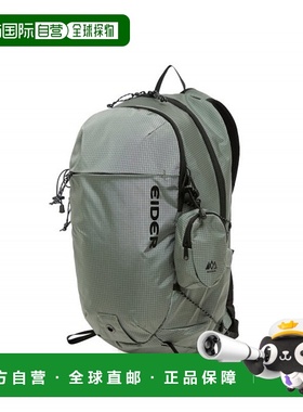 韩国直邮EIDER 男士战术双肩背包Kante DUA23B014K双肩包