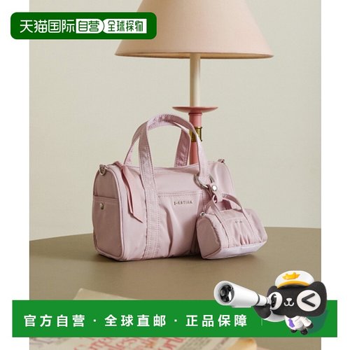 韩国直邮JESTINA 女士背包配件 JEACEA4BF997PK260