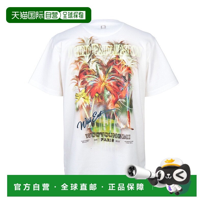 1h可退 韩国直邮wooyoungmi 男士 上装T恤半袖男装上衣