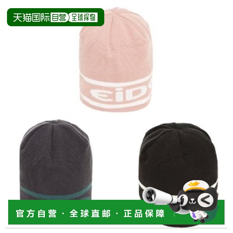 韩国直邮EIDER Eider DUW22C13 中性大徽标毛线帽