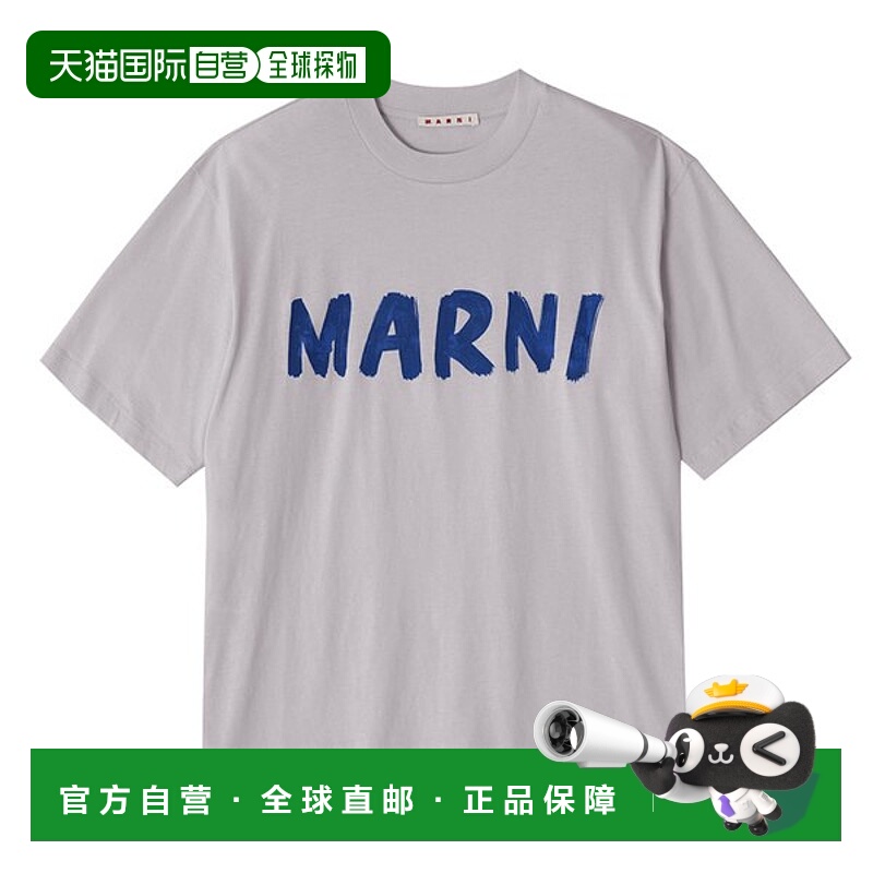 韩国直邮MARNI [MARNI] THJET49EPH USCS11 LON15 女士短袖 T 恤
