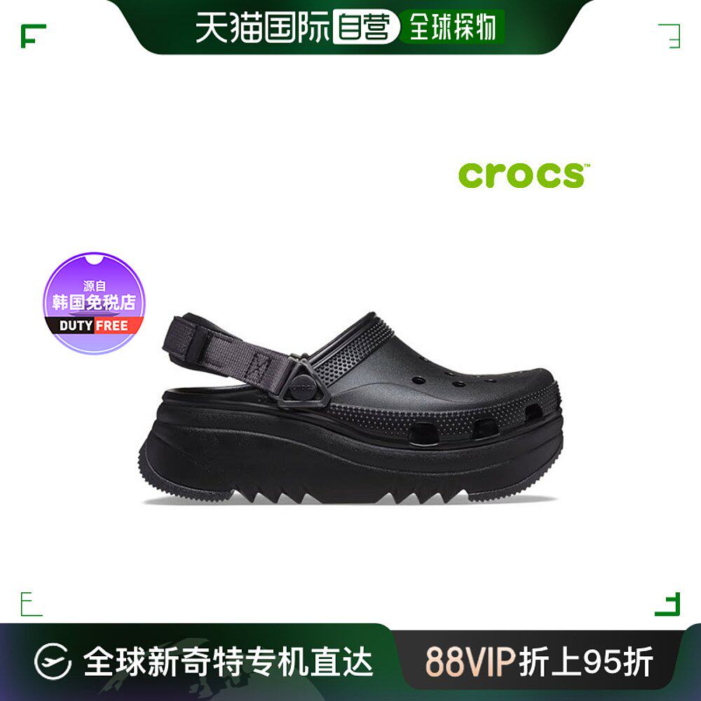【韩国直邮】CROCS简约厚底斗篷凉鞋208365-001-M5W7卡洛驰_虎窝淘
