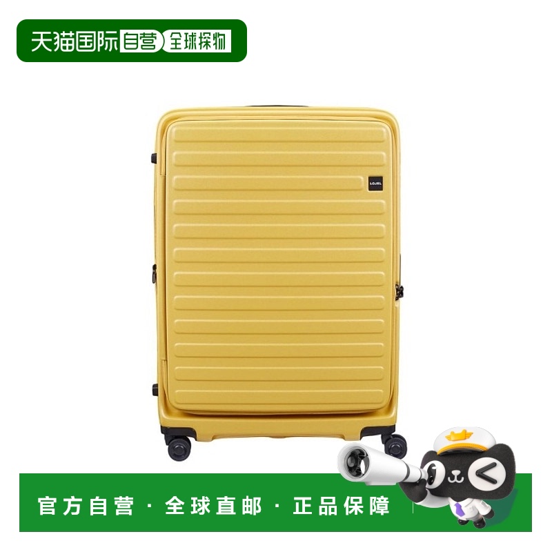 韩国直邮LOJEL Cubo CF-1627-2扩展型旅行箱 PC 机内用 21英正品