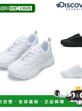 韩国直邮Discovery Expedition Discise Unisex Easy Flow 运动鞋