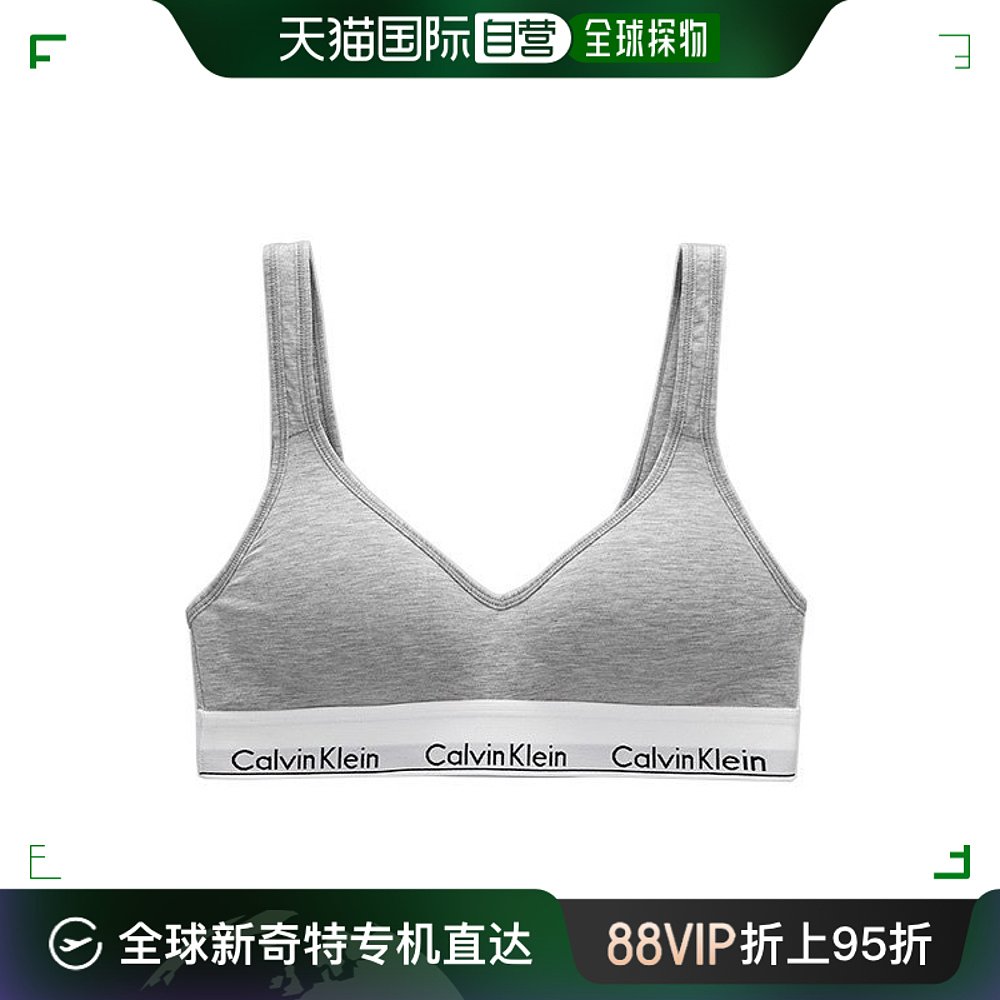 韩国直邮Calvin Klein运动文胸内衣女士文胸 QF5490020