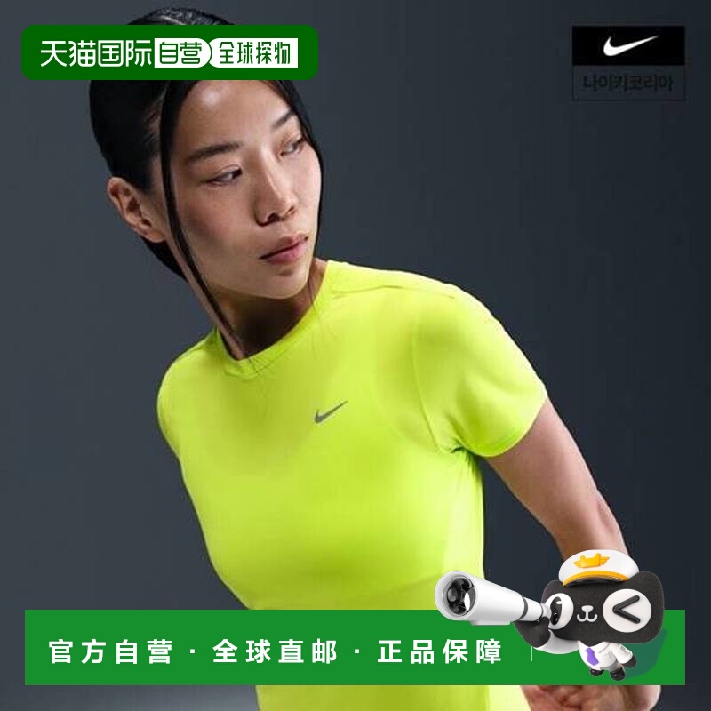 韩国直邮NIKE {店内}NIKE Swift 女士干爽短袖跑步上衣 HM9699-3