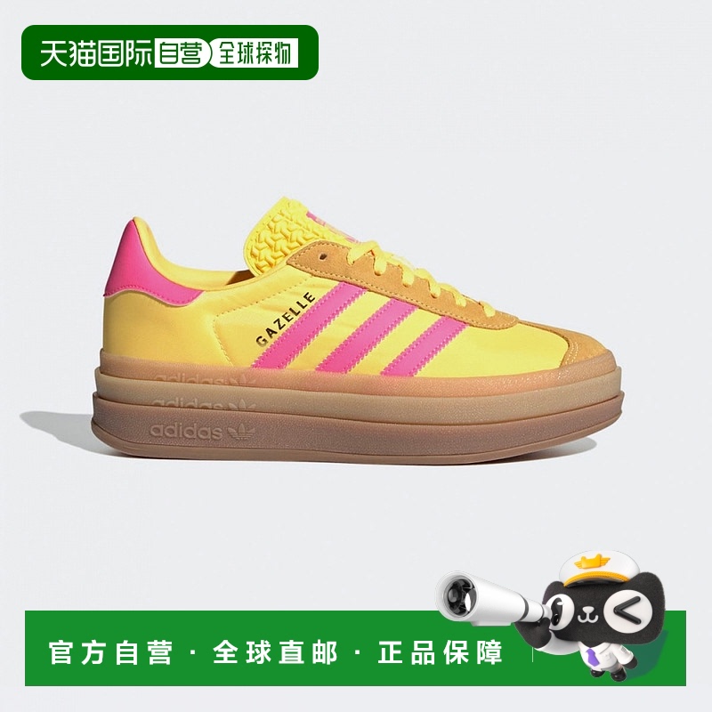韩国直邮阿迪达斯瞪羚大胆女士 IG4387-SPARK/LUCPNK/SPARK