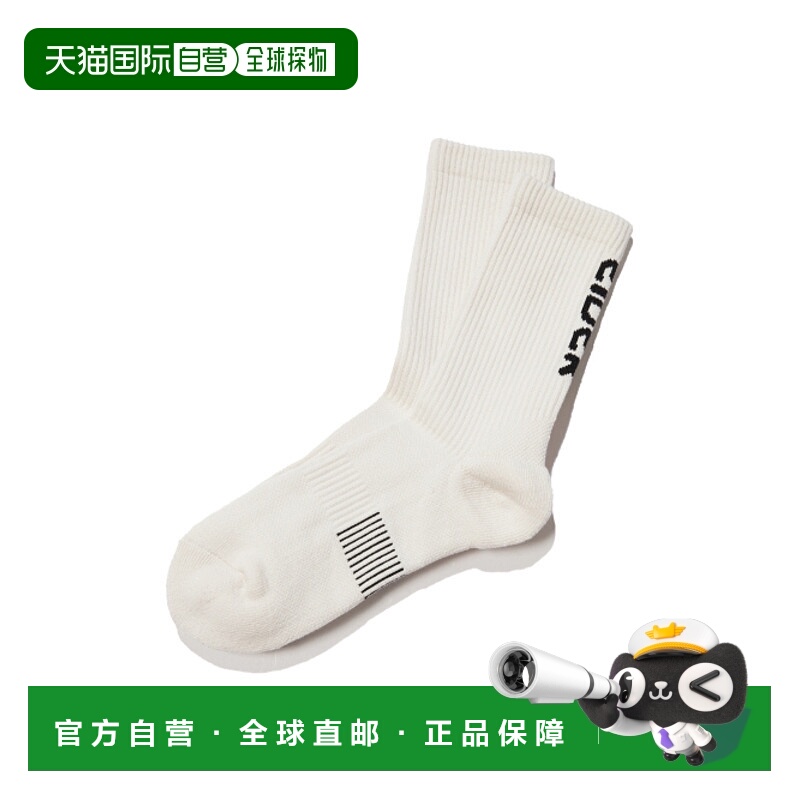 韩国直邮EIDER 男士袜子 DUA24S08W3