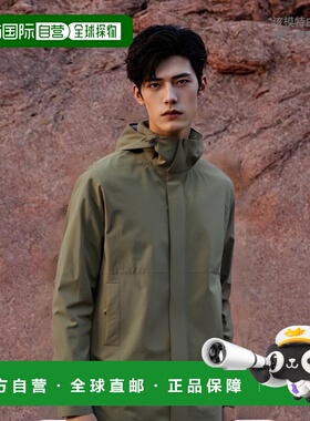 韩国直邮EIDER 运动茄克/外套ONEUL  DWP23163K7夹克