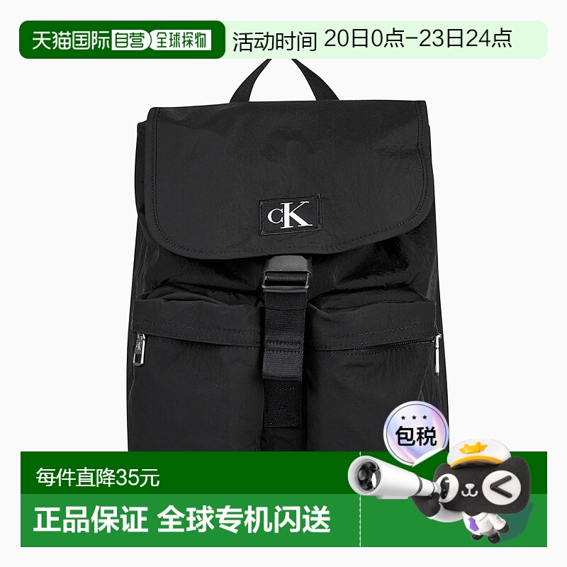 自营｜Calvin Klein凯文克莱背包女款舒适时尚复古DH3331 001