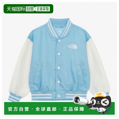 韩国直邮THE NORTH FACE {店内｝THE NORTH FACE 北面夹克 JQS NJ