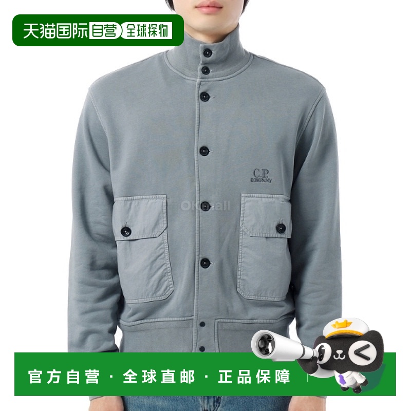 韩国直邮CP COMPANY 棉质斜纹羊毛防染纽扣卫衣 (18CMSS047A 1100