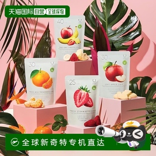 低卡饱腹营养代餐水果零食脆片 Delight 韩国直邮OLIVE YOUNG专享
