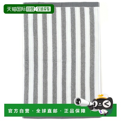 韩国直邮marimekko Kaksi Raitaa 手巾 (50x70cm) (71226) 生活用